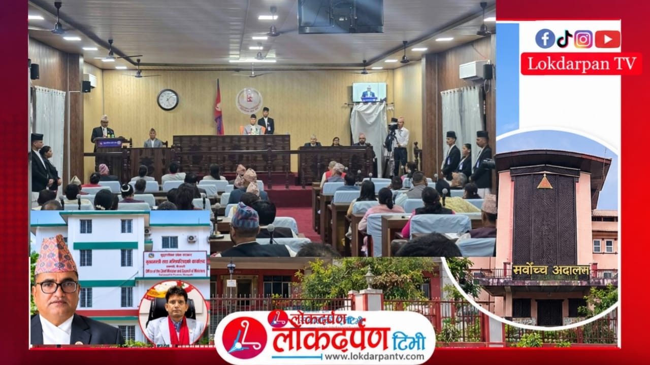सुदूरपश्चिमको बजेटमा अन्यौल, सर्वोच्चले दियो पुरानो बजेट सम्बन्धि कारण देखाउ आदेश