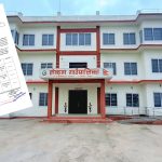 दार्चुलाको लेकम गाउँपालिकाद्वारा नदीजन्य पदार्थ बिक्री शुल्क संकलनका लागि ठेक्का आह्वान